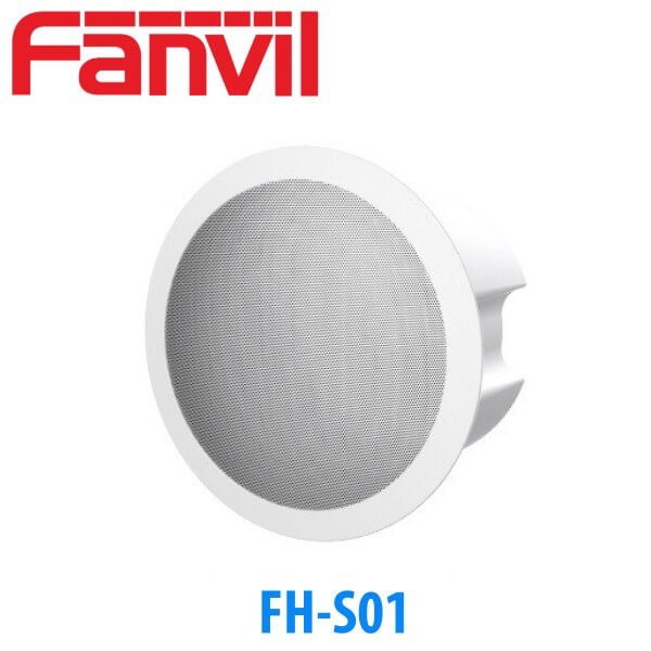 Fanvil FHS-01