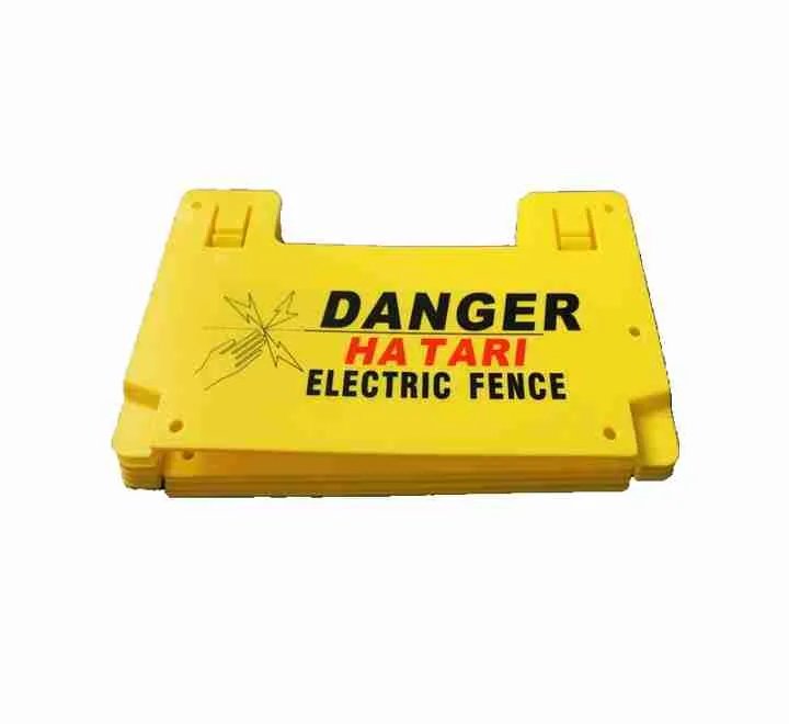 WARNING SIGN 2 - Back View